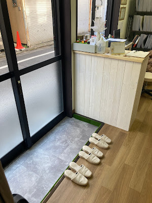 下板橋セラピア整骨院・整体院 사진 5