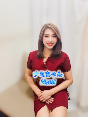 Lanna Thai Massage | Itabashi Kita City 사진 3