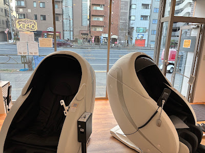 無人マッサージ屋ちょこま西巣鴨 사진 3
