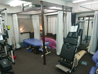Aoki Orthopedic Clinic 사진 2