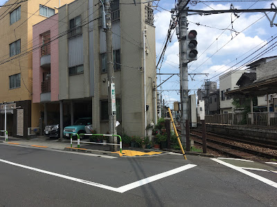 Nishigahara Yonchome Clinic 사진 4