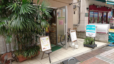 あすか整体 사진 4