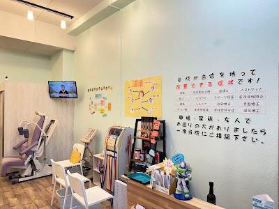 Asuka Acupuncture Orthopedic Clinic 사진 5