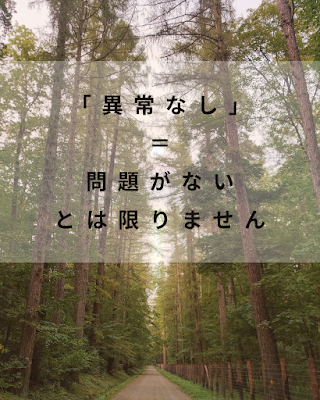 Asuka Acupuncture Orthopedic Clinic 사진 3