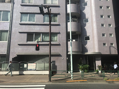 松永鍼灸整骨治療院 사진 4