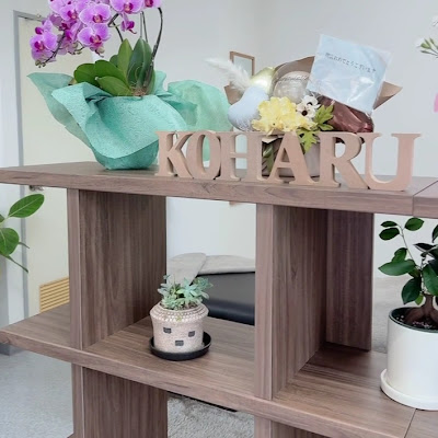 整体koharu 사진 2