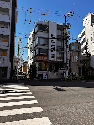 Hair Make Salon Shimada 사진 2