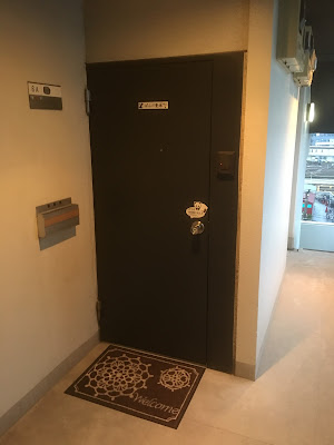 ぱんだ整体 사진 5