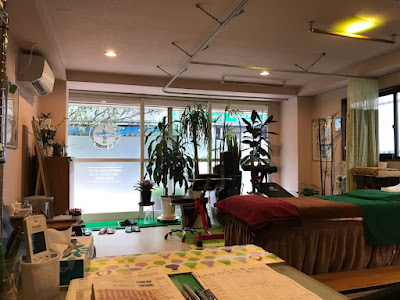 東洋医学ほぐし院 사진 5