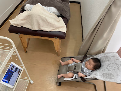 おはな整骨院【妊活・マタニティ・産後・肩こり・腰痛】 사진 5