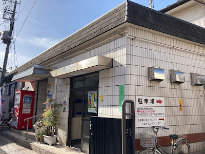 New Ebisu 사진 2