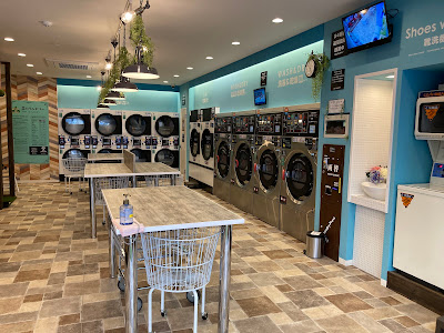 Mori no Laundry 사진 3