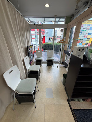 Machiya Central Orthopedic Clinic 사진 4