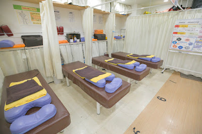 Machiya Central Orthopedic Clinic 사진 5