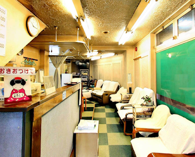 Machiya Daiichi Clinic 사진 2