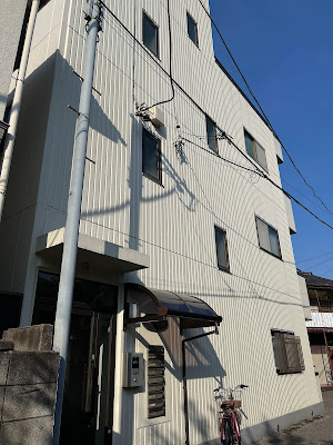 白丸整体マッサージ｜東尾久三丁目 사진 4