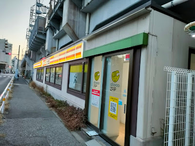 chocoZAP 荒川七丁目 사진 2