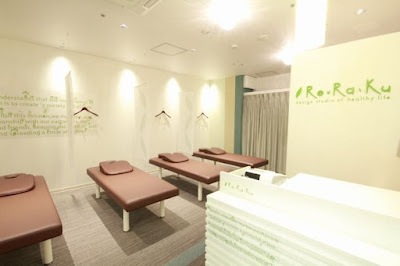 Re.Ra.Ku 사진 2