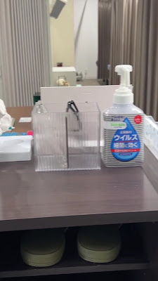 Aoba Orthopedic Clinic 사진 2