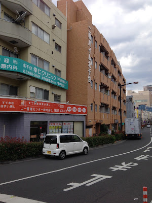 整体院 友喜 사진 2