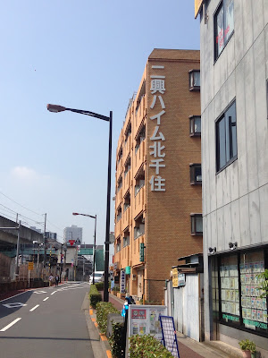 整体院 友喜 사진 5