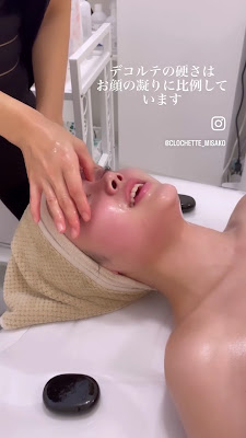 頭蓋骨小顔コルギbeauty salon Clochette(ビューティーサロン クロシェット) 사진 2