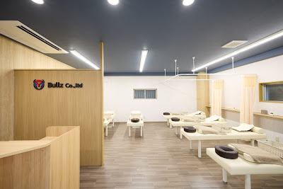 Aoto Ekimae Orthopedic Clinic 사진 2