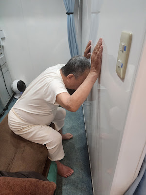 Isshiki Orthopedic Clinic 사진 3