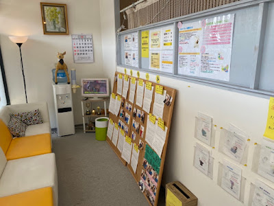 Katsushika Wellness Orthopedic Clinic 사진 5