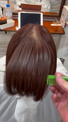 Hair heal 사진 2