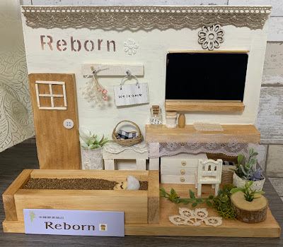 米糠酵素風呂Reborn 사진 2