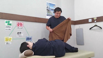 Wakaba Acupuncture 사진 2