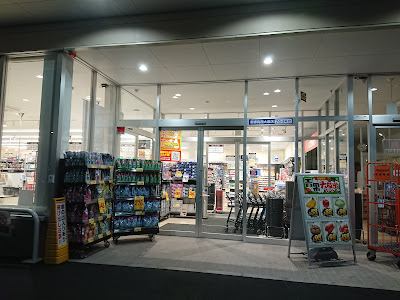 クリエイトS・D新練馬西大泉店 사진 3