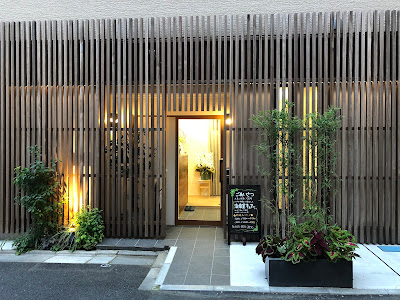 治療室キュアー 사진 2