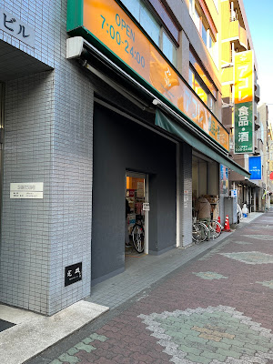 サロンケンブリッジ 사진 2