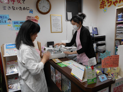 大泉名倉堂鍼灸接骨院 整体 骨盤矯正 マッサージ 사진 3