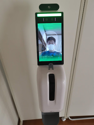 真気導引整体院 사진 5