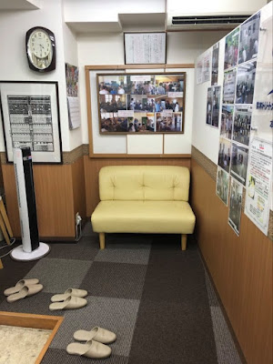 Oizumisakura Orthopedic Clinic 사진 4