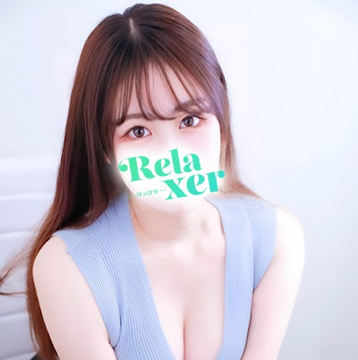 大泉学園メンズエステ Relaxer 사진 4