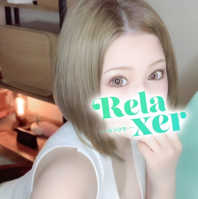 大泉学園メンズエステ Relaxer 사진 3