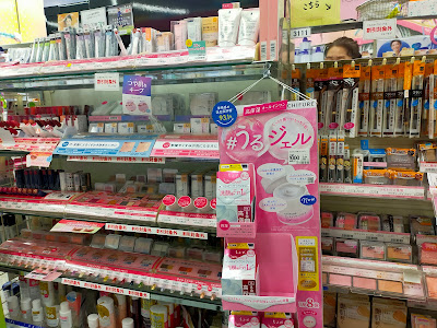 CREATE S.D Nerima Higashi-Ōizumi shop 사진 4