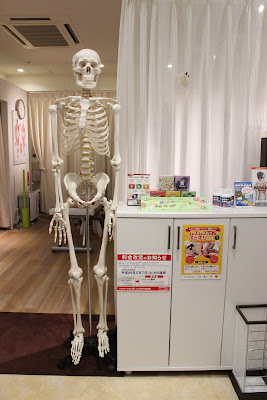 カラダファクトリー 練馬春日町店 사진 4