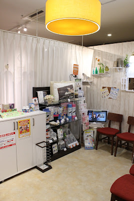 カラダファクトリー 練馬春日町店 사진 3