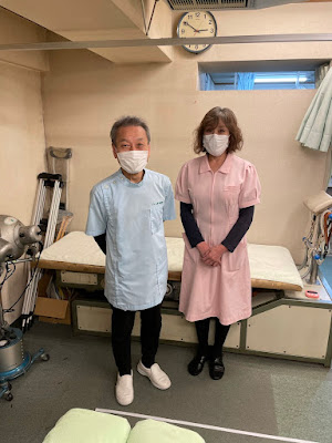 Hikarigaoka Genki Do Orthopedic Clinic 사진 3