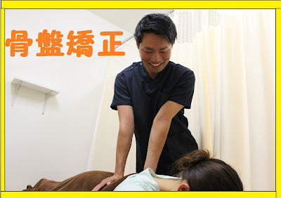 Akyuru Harikyu Acupuncture 사진 2