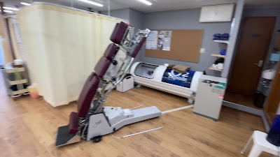 健やか整骨院 平和台 사진 2