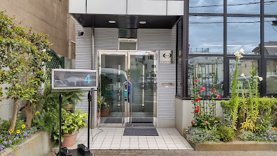 カイロプラクティック クリーン整体院 사진 2
