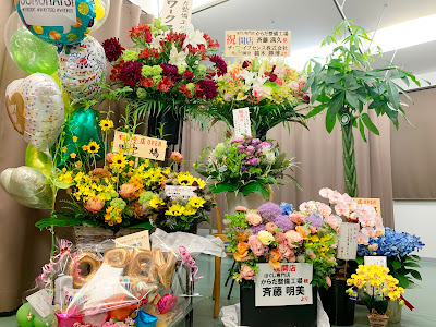 ほぐし専門店 からだ整備工場 平和台店 사진 4