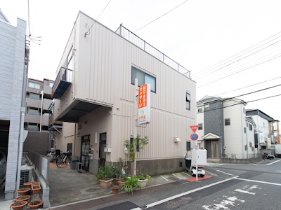 鍼処SHIRAKAWA練馬院（旧：太陽堂鍼灸マッサージ院練馬） 사진 2