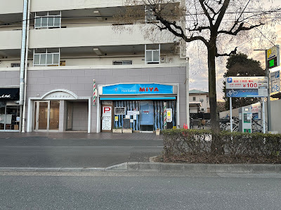 おしゃれさろんミヤ Ａ館 사진 2